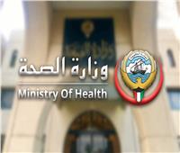 الصحة الكويتية: إصابة 63 شخصًا على الأقل في الهجوم الإيراني