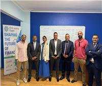 الجمعية المصرية لخبراء الاستثمار تنتخب مجلس إدارة لدورة جديدة