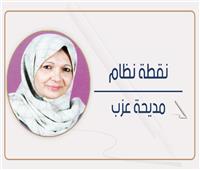   مليون عضة فى السنة.. «مش كفاية»؟..