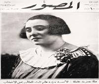 كنوز| الآنسة منيرة ثابت تطالب بحق الخلع والانتخاب !