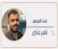 تامر عادل يكتب: كأس العالم من عاصمة مصر الجديدة 