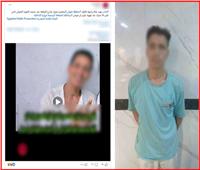 القبض على شخص هدد والدته وشقيقته وأساء إليهما بالمعصرة
