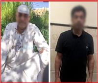 طمع في الميراث ينتهي باعتداء على الأب.. تفاصيل واقعة صادمة بالبحيرة