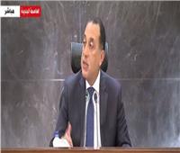 مدبولي: زيادة في تحويلات المصريين بالخارج
