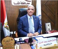السبت.. 60619 طالبًا وطالبة يؤدون امتحانات الشهادة الإعدادية داخل 297 لجنة بقنا 