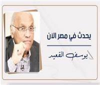    الذكاء الاصطناعى سفينة نوح