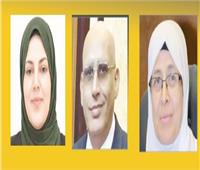الزواج ميثاق غليظ| العنف الأسرى خطر يهدد استقرار الأسرة والمجتمع