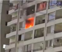 السيطرة على حريق بشقة سكنية في شبرا الخيمة| صور