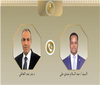 وزير الخارجية ونظيره الصومالي يبحثان تطورات الأوضاع بالصومال