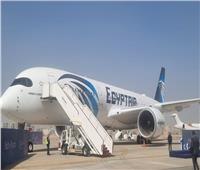 مصر للطيران: تطوير وتحسين مستمر بمستوى الخدمة