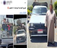 ضبط سائق «ربع نقل» لنقله ركابًا بطريقة تعرض حياتهم للخطر