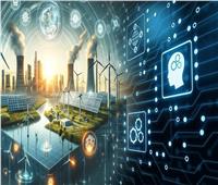 الذكاء الاصطناعي يرفع استهلاك الطاقة إلى مستويات قياسية.. ما القصة؟ 