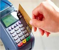 منافذ التموين تواصل صرف مقررات يونيو مع منحة الدعم الاضافي