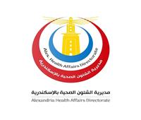 صحة الإسكندرية تعلن عن 6 قوافل علاجية خلال شهر يونيو 