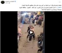 الأمن يكشف ملابسات فيديو مشاجرة بالأسلحة البيضاء في العجوزة