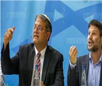 إيرلندا تفرض حظرا على دخول وزيرين إسرائيليين