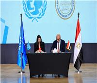وزير التعليم وممثلة «يونيسيف مصر» يوقعان بيانًا مشتركًا لتعزيز جودة التعليم 