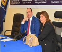 أمانة الجيزة بحزب حماة الوطن تعقد ندوة تثقيفية بعنوان "محاسب اليوم.. قائد اقتصاد الغد"
