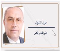     إخضاع العقارات لقانون حماية المستهلك