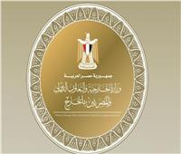 مصر تدين اعتداء إسرائيل على دورية تابعة للجيش اللبناني
