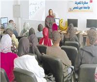 أذرع مكتبة الإسكندرية «تنتشر وتتوغل»| «سفارات المعرفة» 32 فرعًا بمصر والعالم.. وقريبًا فى «أخبار اليوم»