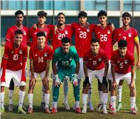 منتخب مصر للشباب يفوز على روسيا وديا استعدادا لبطولة شمال أفريقيا 