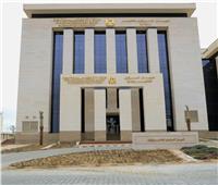 «التنظيم والإدارة» يتيح الاستعلام عن نتيجة تظلمات وظيفة معلم مساعد مواد شرعية