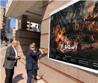 محافظ الدقهلية يتفقد قصر ثقافة المنصورة.. ويقرر سرعة الانتهاء من تطويره