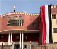 غدا.. «قومي المرأة» يطلق ورشة عمل لدعم المشروعات الخضراء الذكية