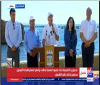 رئيس الوزراء: خطة متكاملة لتطوير المناطق الصناعية بالصعيد وربطها بالموانئ