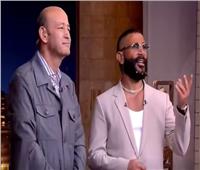 أحمد سعد يرد على منتقدي مظهر ضفيرة الدقن: «الهنود الحمر عملوها قبلي»