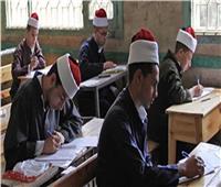 اليوم.. طلاب القسم العلمي بالثانوية الأزهرية يؤدون امتحان الرياضيات البحتة