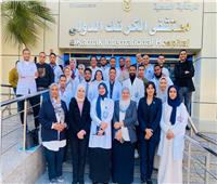  اعتماد معامل مستشفيي الكرنك الدولي وشرم الشيخ الدولي وفقًا للمواصفة الدولية "إيجاك"