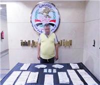 النصب بالألقاب .. سقوط نصابي الشهادات الجامعية وحملة الماجستير والدكتوراة المضروبة