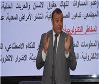 معهد التخطيط القومي يعقد برنامجًا تدريبيًا
