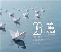 مهرجان روتردام يحتفي بحضور الموسيقار العالمي أي. آر. رحمان