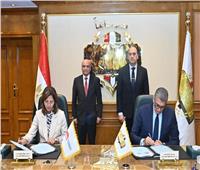 شراكة استراتيجية بين الأكاديمية الوطنية للتدريب والأكاديمية الوطنية لمكافحة الفساد