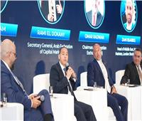 رئيس "الرقابة المالية" يستعرض مستجدات تطوير سوق رأس المال