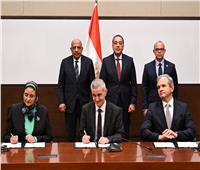 رئيس الوزراء يشهد توقيع اتفاقيتي استثمار وتشغيل وشراء الطاقة لمحطة "جبل الزيت"
