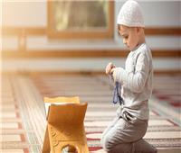 ما حكم تعويد الصبي على الطاعة؟ "الإفتاء" تجيب  