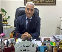 وزير التعليم يصدر قراراً بإنهاء تكليف وكيل تعليم القاهرة من منصبه
