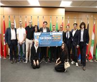 إنجاز عالمي جديد: طلاب هندسة بالأكاديمية العربية للعلوم والتكنولوجيا يحصدون الجائزة الكبرى في النسخة الثالثة لمسابقة الطاقة العالمية "Power The Community 2026"