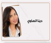 دينا الصاوي تكتب: "ورد على فل وياسمين".. حين تنتصر البساطة على الضجيج