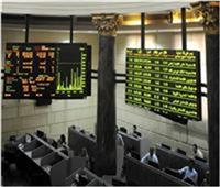      البورصة تستهل تعاملات اليوم بارتفاع جماعي لكافة المؤشرات
