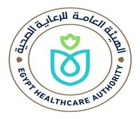 الرعاية الصحية: إطلاق سلسلة «فرسان الهيئة» لإبراز الأبطال الحقيقين