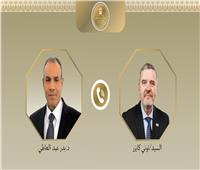 وزير الخارجية ونظيره السلوفيني يبحثان التوسع في قطاع الموانئ والنقل البحري