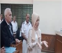 بدء جلسة طعن مضيفة الطيران التونسية على حكم حبسها بتهمة إنهاء حياة ابنتها 