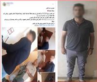 الداخلية تكشف حقيقة ادعاء اقتحام منزل وانتحال صفة رجال شرطة بكفر الشيخ