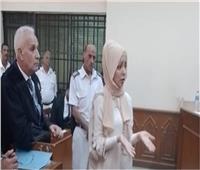 23 سبتمبر.. الحكم في طعن مضيفة طيران على حكم سجنها بتهمة قتل ابنتها 