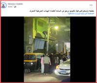 الداخلية تكشف ملابسات فيديو تحطيم كاميرات مراقبة ومنزل بالدقهلية